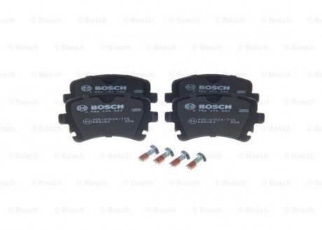 Гальмівні колодки, дискові BOSCH 0 986 494 889 (фото 1)