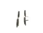 KLOCKI HAM. HONDA CITY 1.5 14- BOSCH 0986494896 (фото 2)