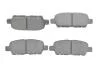 Тормозные колодки, дисковые BOSCH 0 986 494 929 (фото 1)