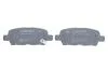 Тормозные колодки, дисковые BOSCH 0 986 494 929 (фото 4)