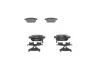 Тормозные колодки, дисковые BOSCH 0 986 494 931 (фото 1)