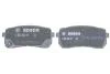 Гальмівні колодки, дискові BOSCH 0 986 494 971 (фото 4)