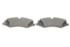 Тормозные колодки, дисковые BOSCH 0986494980 (фото 3)