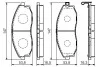 HYUNDAI Тормозные колодки передн. H-1 97- BOSCH 0986495065 (фото 1)