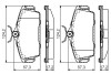 Гальмівні колодки дискові NISSAN Primera/Almera \'\'F \'\'>>06 PR2 BOSCH 0 986 495 070 (фото 1)