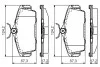 Тормозные колодки, дисковые BOSCH 0 986 495 070 (фото 1)