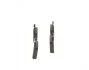 Тормозные колодки BOSCH 0986495080 (фото 2)