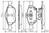 Тормозные колодки дисковые PR2 TOYOTA Yaris &quot;06&gt;&gt; BOSCH 0986495093 (фото 1)
