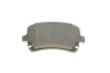Тормозные колодки BOSCH 0 986 495 094 (фото 6)