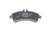 Тормозные колодки BOSCH 0986495099 (фото 2)