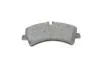 Тормозные колодки BOSCH 0986495099 (фото 4)