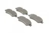 Тормозные колодки BOSCH 0 986 495 100 (фото 2)