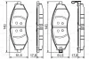Тормозные колодки Lacetti BOSCH 0 986 495 116 (фото 1)