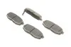 Комплект тормозных колодок, дисковый тормоз BOSCH 0986495135 (фото 2)