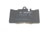 Колодки тормозные дисковые передние BOSCH 0986495138 (фото 2)