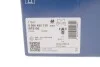 Колодки тормозные дисковые передние BOSCH 0986495138 (фото 4)