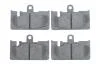 BOSCH TOYOTA Тормозные колодки задн.Lexus LS (FE) 430 00- 0986495139