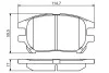 Тормозные колодки дисковые Lexus RX300 U1 2001-2003 F 0986495140