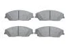 Гальмівні колодки дискові TOYOTA Camry V50 \'\'F \'\'11>> 0986495149