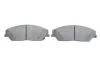 Тормозные колодки дисковые TOYOTA Camry V50 \&#039;\&#039;F\&#039;\&#039;11&gt;&gt; BOSCH 0986495149 (фото 5)