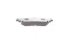 Тормозные колодки дисковые BOSCH 0 986 495 174 (фото 2)