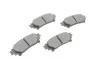Тормозные колодки дисковые BOSCH 0 986 495 174 (фото 5)