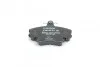 Тормозные колодки BOSCH 0986495212 (фото 5)