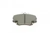 Тормозные колодки BOSCH 0986495212 (фото 6)