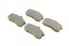 Тормозные колодки Lada 2110 BOSCH 0 986 495 214 (фото 2)