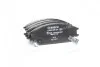 Гальмівні колодки дискові HYUNDAI Accent/Getz \'\'F \'\'1.5 CRDi \'\'05 PR2 BOSCH 0 986 495 221 (фото 1)