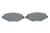 Тормозные колодки переднии FORD Mondeo III 00- BOSCH 0986495230 (фото 5)
