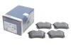 Комплект тормозных колодок BOSCH 0986495231 (фото 2)