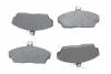 Гальмівні колодки дискові HONDA/ROVER Civic/25/45/200/400/800 \'\'F \'\'1,4-2,0 \'\'05 PR2 0986495233