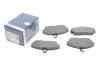 Тормозные колодки дисковые HONDA/ROVER Civic/25/45/200/400/800 F&#039;1,4-2,0&#039;05 PR2 BOSCH 0986495233 (фото 2)