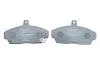 Тормозные колодки дисковые HONDA/ROVER Civic/25/45/200/400/800 F&#039;1,4-2,0&#039;05 PR2 BOSCH 0986495233 (фото 4)
