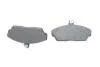 Тормозные колодки дисковые HONDA/ROVER Civic/25/45/200/400/800 F&#039;1,4-2,0&#039;05 PR2 BOSCH 0986495233 (фото 5)