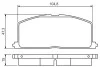 Тормозные колодки дисковые TOYOTA Celica/Corolla/Corona/Camri/Starlet \&#039;\&#039;F\&#039;\&#039;83-03 PR2 BOSCH 0986495234 (фото 1)