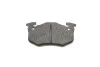 Колодки тормозные дисковые передние BOSCH 0986495236 (фото 5)