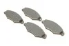 Тормозные колодки BOSCH 0 986 495 244 (фото 2)