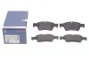 Тормозные колодки BOSCH 0 986 495 248 (фото 2)