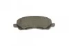 Гальмівні колодки дискові BOSCH 0986495253 (фото 4)