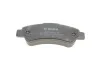 Тормозные колодки BOSCH 0 986 495 254 (фото 2)