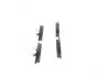 Тормозные колодки BOSCH 0 986 495 258 (фото 2)