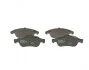 Тормозные колодки BOSCH 0 986 495 258 (фото 4)