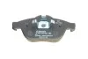 Тормозные колодки BOSCH 0986495264 (фото 4)