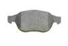 Тормозные колодки BOSCH 0986495264 (фото 8)