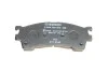 Колодки гальмівні дискові BOSCH 0986495265 (фото 6)
