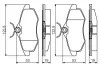 Гальмівні колодки CITROEN C2/C3 \'\'F 1.1i-1,4i \'\'03>> PR2 BOSCH 0986495268 (фото 1)