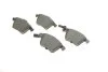 Тормозные колодки BOSCH 0986495272 (фото 2)