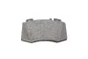 Колодки тормозные дисковые передние BOSCH 0986495278 (фото 4)